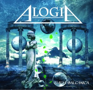AlogiA_Elegia Balcanica_Front Cover